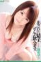 84hgot051pl-1-170x255